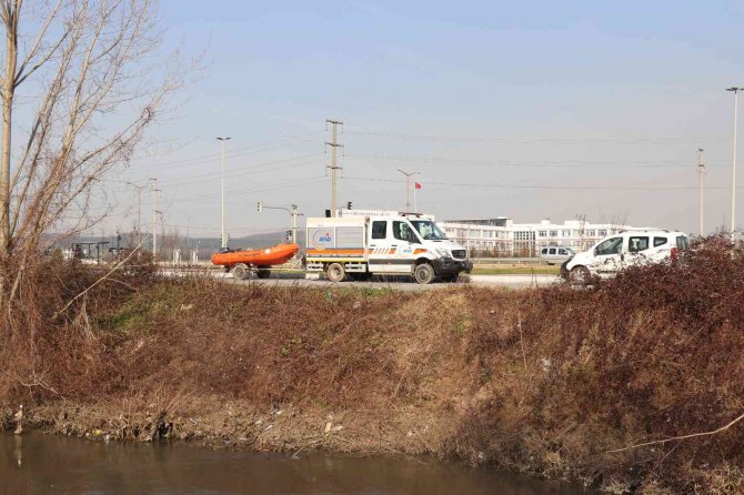 Kayıp Şahsı Arama Çalışmaları Sürüyor