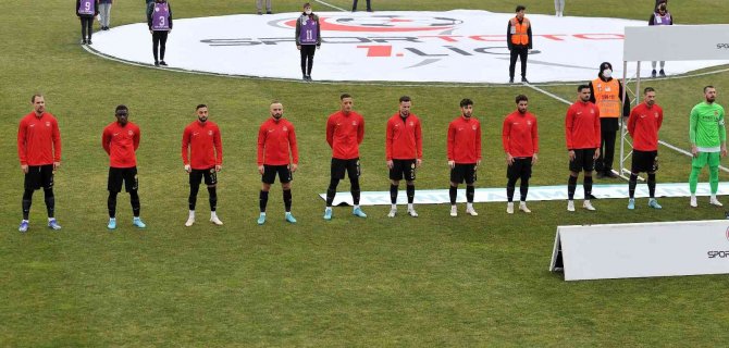 Spor Toto 1. Lig: Ümraniyespor: 3 - Bb Erzurumspor: 3