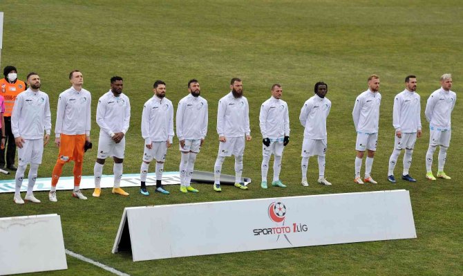Spor Toto 1. Lig: Ümraniyespor: 3 - Bb Erzurumspor: 3