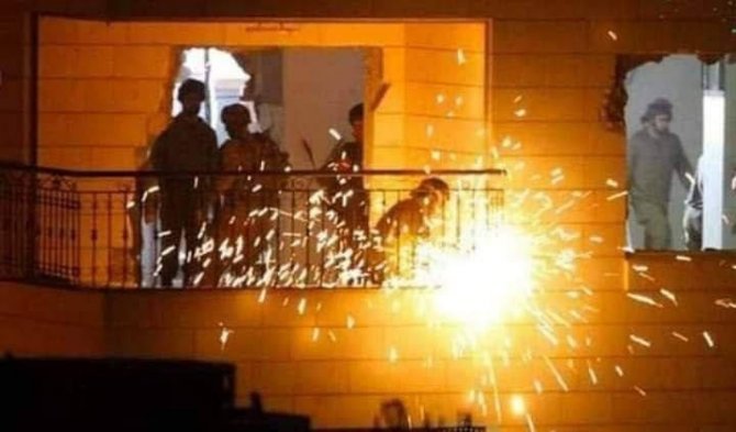 İ̇srail Güçleri, 17 Yaşındaki Filistinli Genci Öldürdü