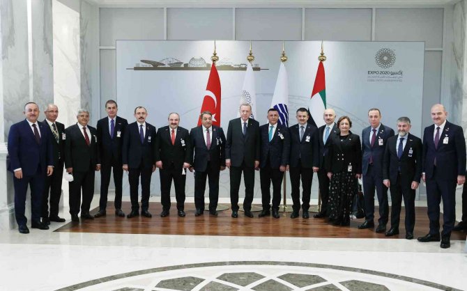 Cumhurbaşkanı Erdoğan, Dubai Expo 2020 "Türkiye Ulusal Günü" Etkinliklerine Katıldı