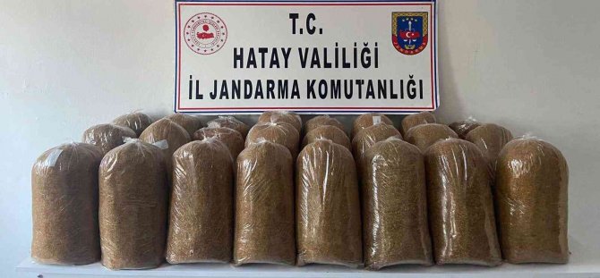 Hatay’da Kaçakçılık Operasyonu