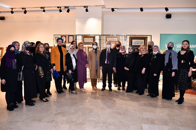 Tekirdağ’da Tezhip Sanatı Sergisi Açıldı