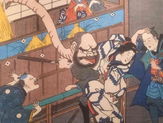 Japonya’nın Binlerce Yıllık Kültürü: Yokai