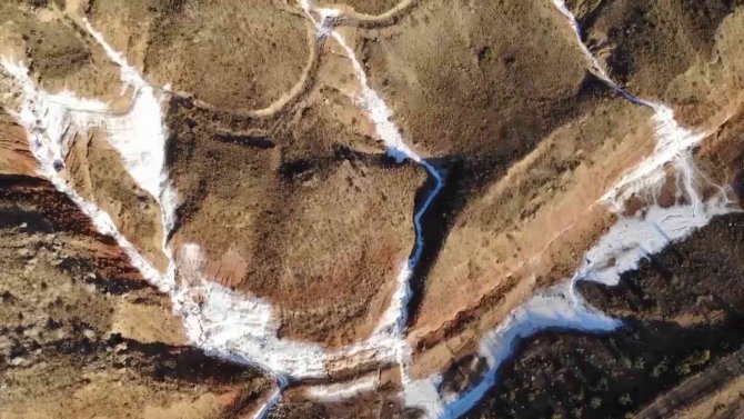 Mineral Deposu ’Delice Tuzu’ Coğrafi İşaret Tescil Belgesi Aldı
