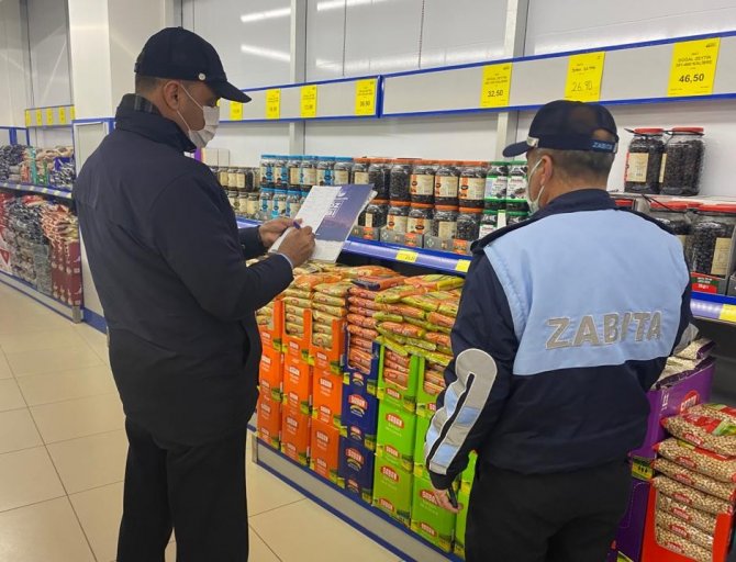 Önce Alışveriş Yaptılar, Sonra Denetlediler