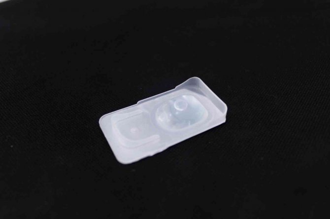 Sağlık Yerine Kozmetik Amaçlı Lens Kullanımına Dikkat