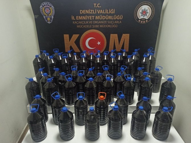 Kaçakçılık Operasyonunda Binlerce Ürün Ele Geçirildi