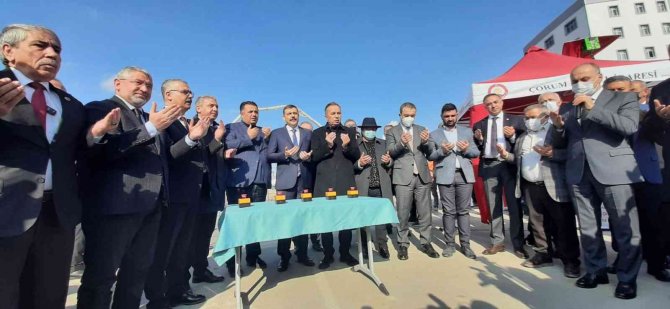 Onkoloji Tanı Ve Tedavi Merkezinin Temeli Törenle Atıldı