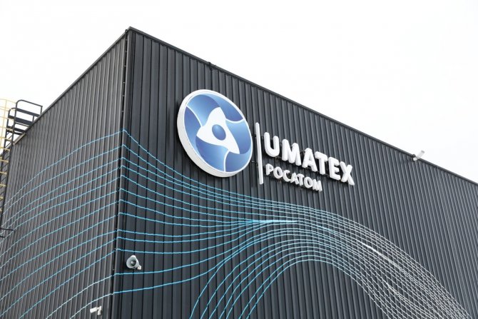 Rosatom Kompozit Alanında Büyük Başarılara İmza Atıyor