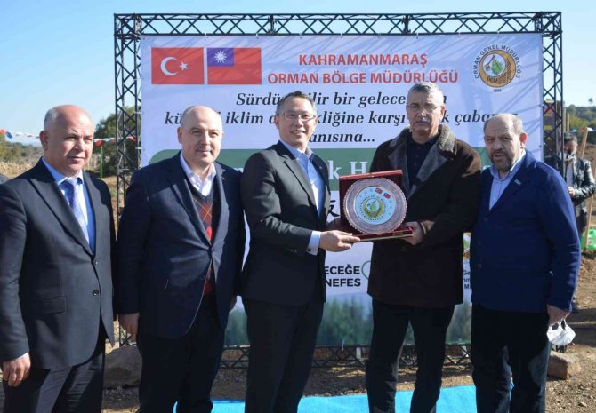 Kahramanmaraş’ta "Tayvan Dostluk Hatıra Ormanı" Kuruldu