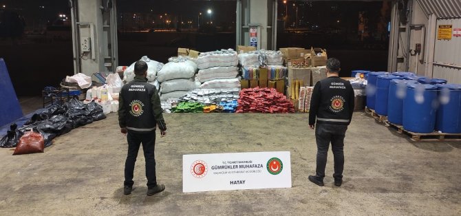 Gümrük Muhafaza Ekipleri, Tonlarca Kaçak Nargile Tütünü Ve Malzemesinin Yurda Girişine Engel Oldu