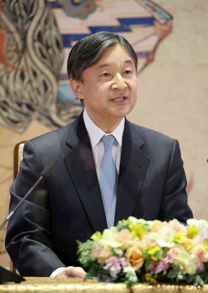 Japonya İ̇mparatoru Naruhito 62 Yaşına Girdi