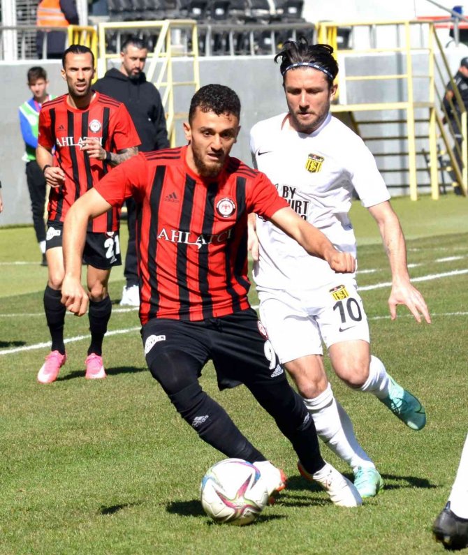Tff 2. Lig: Çorumspor Fk: 0 - Bayburtspor: 1