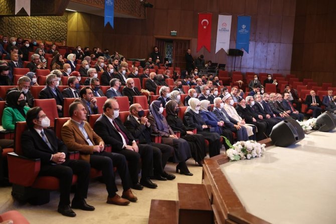 Diyanet İ̇şleri Başkanı Erbaş, “Peygamberler Şehri Kudüs” Belgeselinin Tanıtımına Katıldı