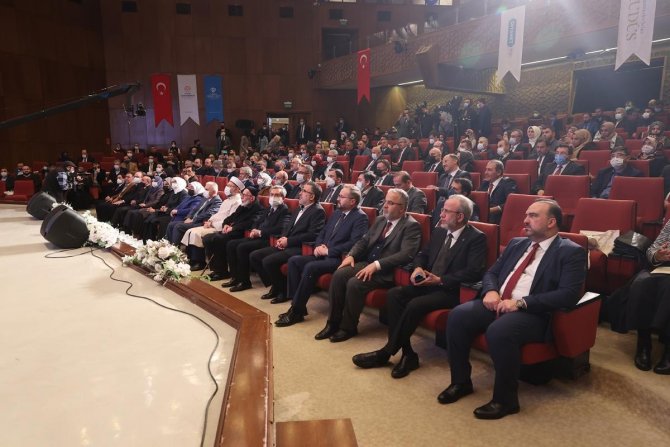 Diyanet İ̇şleri Başkanı Erbaş, “Peygamberler Şehri Kudüs” Belgeselinin Tanıtımına Katıldı