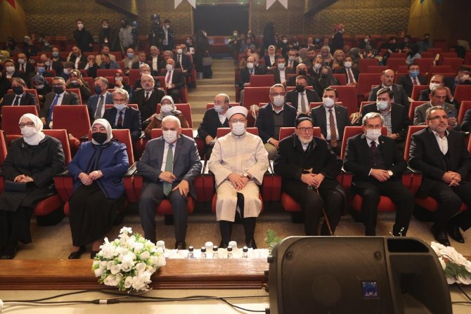Diyanet İ̇şleri Başkanı Erbaş, “Peygamberler Şehri Kudüs” Belgeselinin Tanıtımına Katıldı