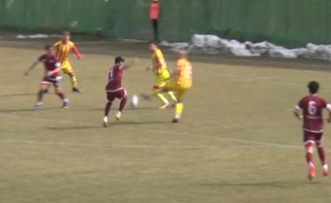 Elazığspor’dan 2. Kez Adalet Çağrısı