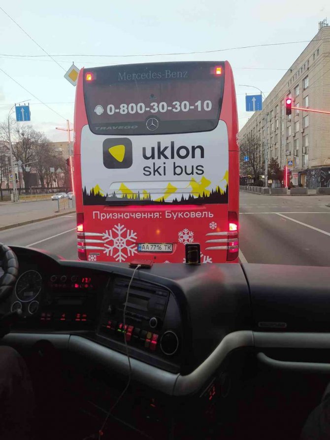 Kiev’deki Türk Vatandaşları Tahliye Ediliyor