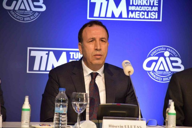 Gahi̇b Başkan Vekili Ulutaş: "Makine Halısı Üretiminin Yüzde 71,5’i Gaziantep’ten"