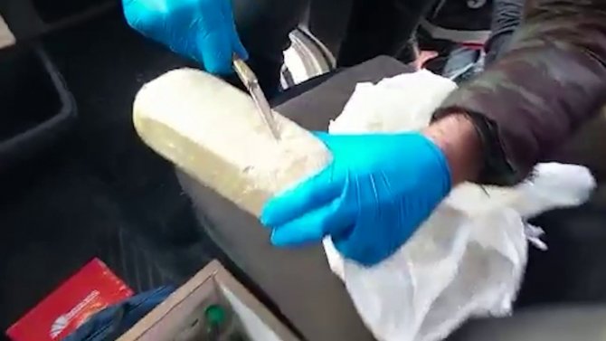 Siirt’te Uyuşturucu Operasyonunda 2 Tutuklama