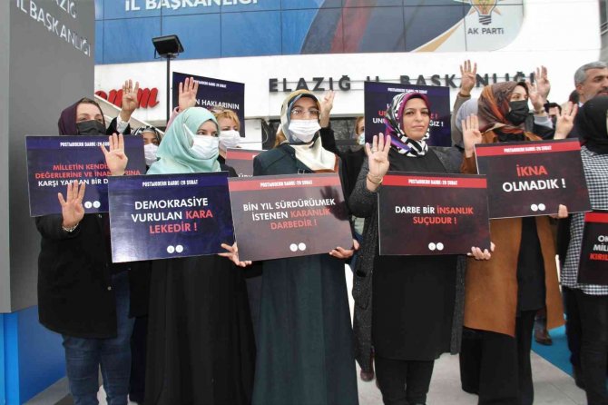 Ak Parti Elazığ İ̇l Başkanı Yıldırım: "28 Şubat Darbesiyle Milyonlarca İnsanın Hayatı Karartılmıştır"
