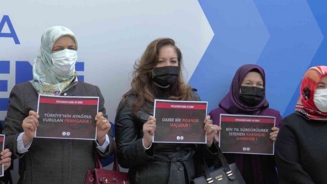 Ak Parti’den 28 Şubat Açıklaması