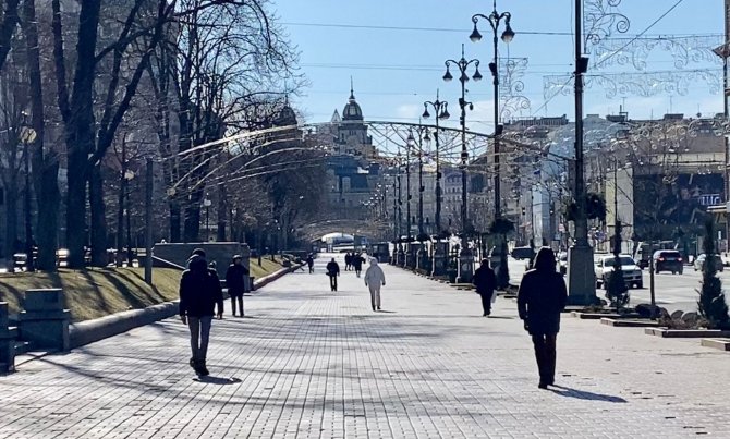 Kiev’de Sokağa Çıkan Sabotajcı Muamelesi Görecek