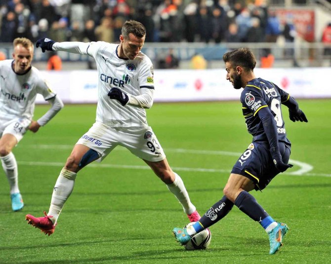 Spor Toto Süper Lig: Kasımpaşa: 0 - Fenerbahçe: 1 (İ̇lk Yarı)