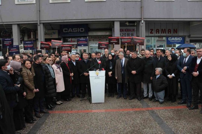 Ak Parti İ̇l Başkanı Ekrem Başaran: “28 Şubat Bin Yıl Sürmedi Ama Bin Yıl Unutulmayacak”