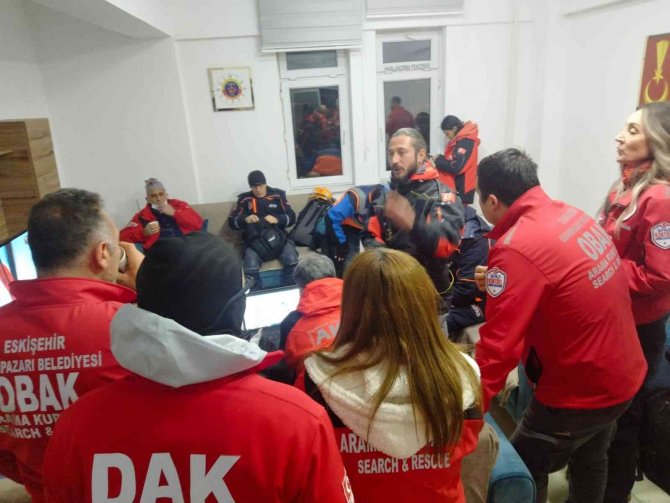 Kayıp Vatandaşı Arama Çalışmaları Sürüyor