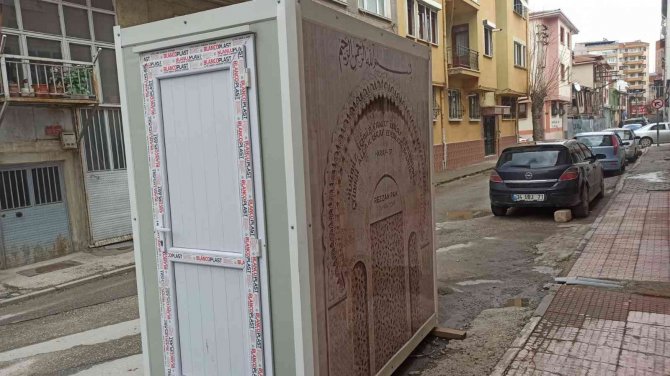 Kimse Ne Olduğunu Bilmiyor