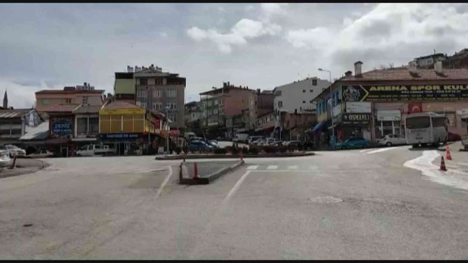 Bünyan’da Deprem