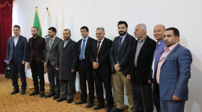 El-bab’ta Küresel Enflasyon Konulu Sempozyum