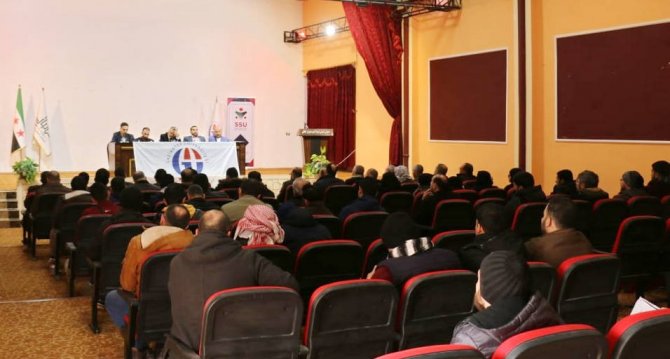 El-bab’ta Küresel Enflasyon Konulu Sempozyum