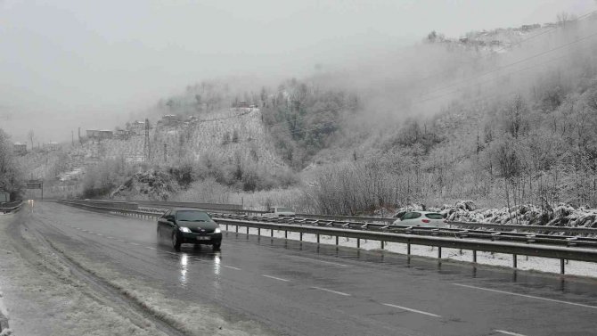 Ordu’da Kar Yağışı