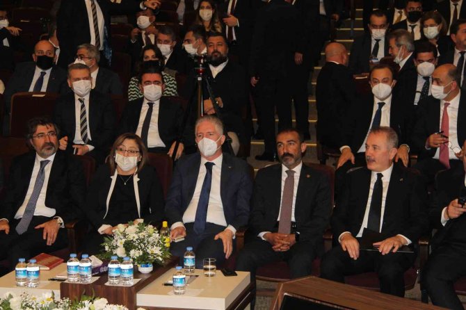 Gaziantep İ̇ş Dünyası İle Bankacılık Sektörü İ̇stişare Toplantısı Gerçekleşti