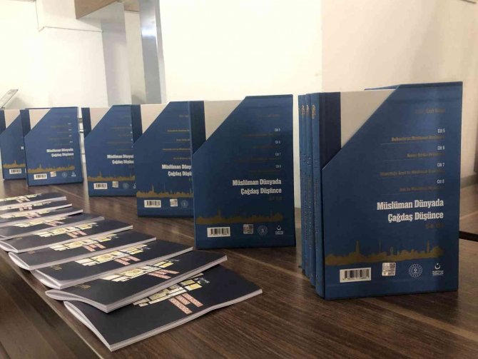 Müslüman Dünyada Çağdaş Düşünce Kitabı Tanıtıldı