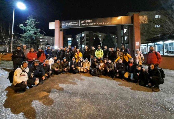 Doğa Tutkunları Gece Yürüyüşünde