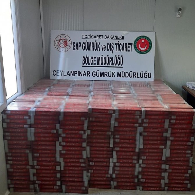 Gümrük Kapılarında Kaçakçılığa Geçit Yok