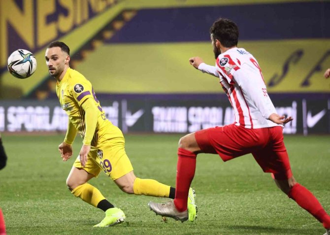 Spor Toto 1. Lig: Eyüpspor: 0 - Ümraniyespor: 1