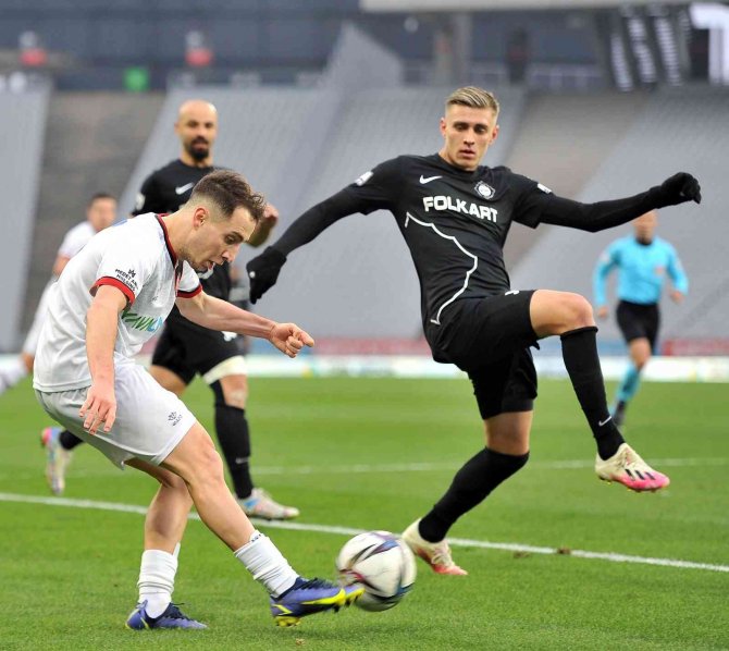 Spor Toto Süper Lig: Fatih Karagümrük: 0 - Altay: 0 (Maç Sonucu)