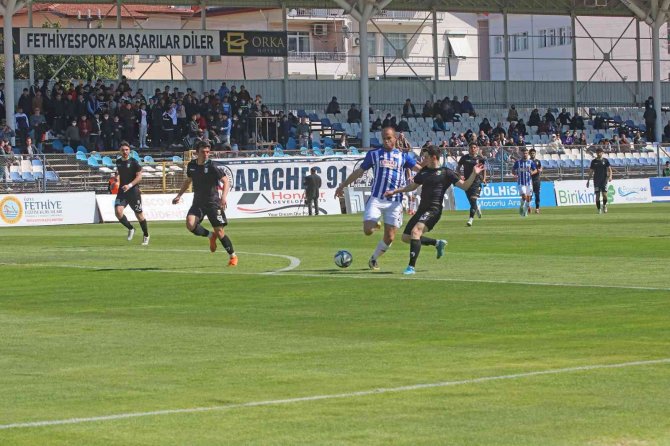 Tff 3. Lig: Fethiyespor:4 - Ceyhanspor: 0
