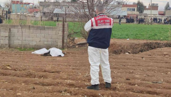 Polisi Şehit Eden Şahsa Düzenlenen Operasyonun Görüntüleri Ortaya Çıktı