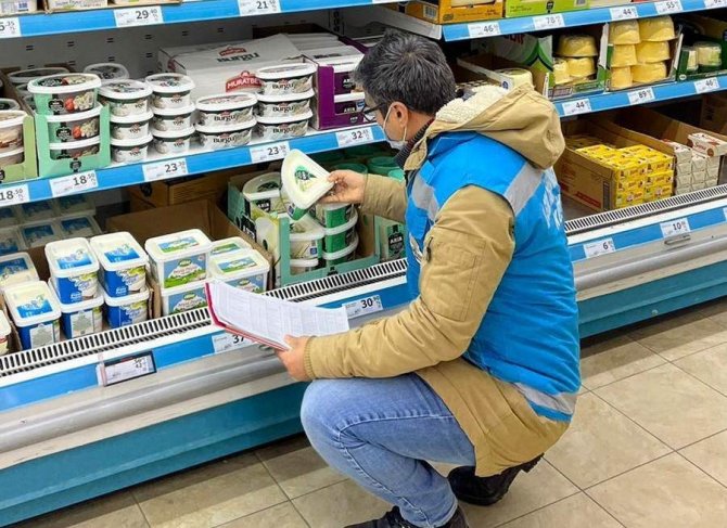 Şaphane’de Gıda Denetim Ve Tüfi̇s Çalışması