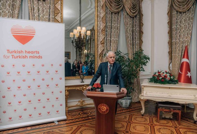 Türk Eğitim Vakfı İ̇ngiltere’de