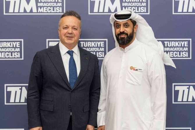 Ti̇m, Ortadoğu’nun Önemli Ticaret Merkezi Dmcc İle Konferans Düzenledi