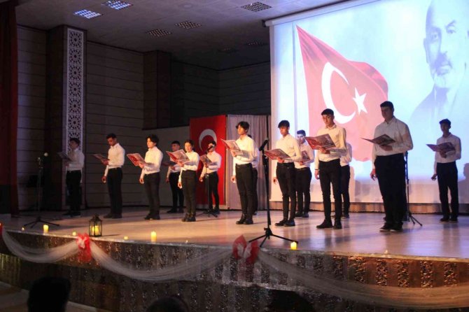 Erzincan’da İ̇stiklal Marşı’nın Kabul Yıldönümü Kutlandı