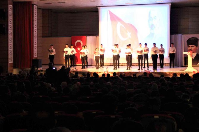 Erzincan’da İ̇stiklal Marşı’nın Kabul Yıldönümü Kutlandı