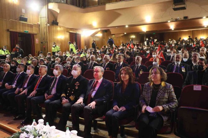 İ̇stiklal Marşı’nın Kabulünün 101. Yıldönümü